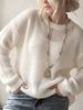 Hollow Rib Knit Sweater, Lightweight Loose Jumper_ecoleips.com