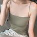 Women's Solid Color Seamless Suspender Breast Wrapped One-piece Breast Pad Strapless Beautiful Back Bottom Layer Inner Vest_ecoleips.com