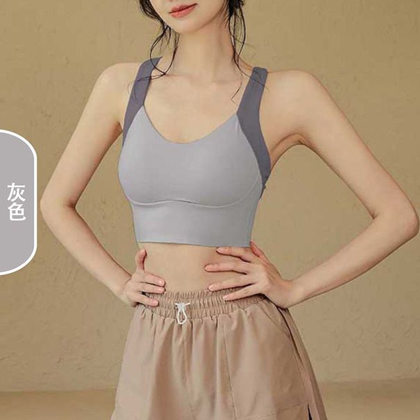 Aria Basics Aria Basics Autumn And Winter High-intensity Cross-back Yoga Tank Top For Women With Fixed Cups, Slim Fit, Color-blocking Pilates_ecoleips.com