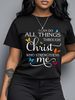 I Can Do All Things Through Christ Women's Tee - Butterfly Christian Graphic, Casual Pink Top_ecoleips.com
