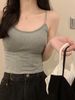 2026 Short Strap Vest Women's Inner Wear Short Style Sexy Back Pad Bra Trendy Base Top Nylon Spandex Blend Pure Color Design_ecoleips.com