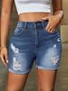 Women’s Clothing retro high waist ripped denim shorts stretch jeans women's clothing summer new_ecoleips.com