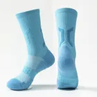 Running Socks_ecoleips