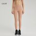 Women's Clothing Sanded Yoga Pants Women's Sports High Elastic Peach Hip Seamless Leg Opening Fitness Hip Pants_ecoleips.com
