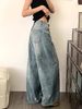 High-waisted Ripped Denim Wide-leg Pants For Women, Large-sized Autumn Design, Hip-covering And Slimming, Washed Floor-standing Straight Pants_ecoleips.com