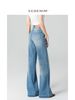 High-Waisted Supermodel Pants For Women Four-Way Stretch Loose Fit Slightly Flared Straight Leg Light Blue Denim Jeans Spring_ecoleips.com