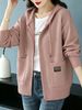 Dusty Pink Zip Up Drawstring Hood Pit Rib Knit Cardigan, Loose Lightweight Breathable Soft Skin-touch Long Sleeve Pocket Sweater_ecoleips.com