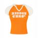 Women's Clothing Fashion Sexy Hot Girl Letter Patch Short Sleeved V Neck Navel Baring Sports Short Sleeved Street Wear Trousers Suit_ecoleips.com