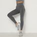 Peach Seamless Pants Hip Lift Breathable Yoga Wear Tight High Waist Sports Leggings For Women_ecoleips.com