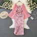 Women's Clothing Carefully Selected Mature Style Lady Temperament Trumpet Long Sleeve Square Collar Waist Slim Lace Jacquard Hip Dress_ecoleips.com