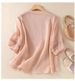 Chinese Style Women's Fashion Set Short Sleeved Cotton Linen Top Artistic Retro Casual Wide Leg Pants Ethnic Two Piece Outfit_ecoleips.com