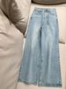 Women's Clothing Summer New High Waist Loose Slim Hot Diamond Heavy Straight Pants_ecoleips.com