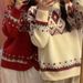 Aria Basics Aria Basics Red Christmas Sweater Women, Autumn Winter Outfit For Best Friends, European And American Retro Lazy Style, Loose_ecoleips.com