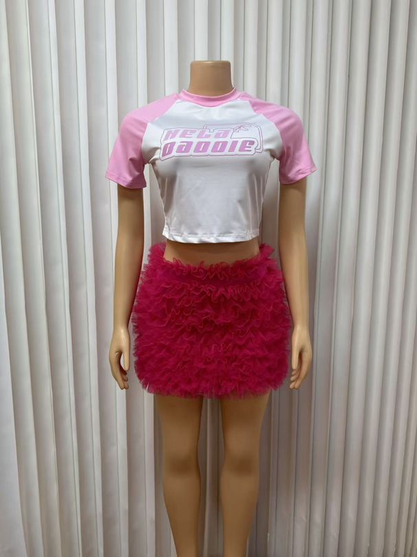 Low-Rise Bodycon Mini Skirt For Women, Stretchy Sexy Form-Fitting Pencil Skirt, Solid Color Chic Club Night Out Skirt_ecoleips.com