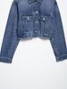 Women's Denim Jacket Casual Long Sleeve Round Neck Polyester Coat For Daily Wear XS/S/M/L_ecoleips.com