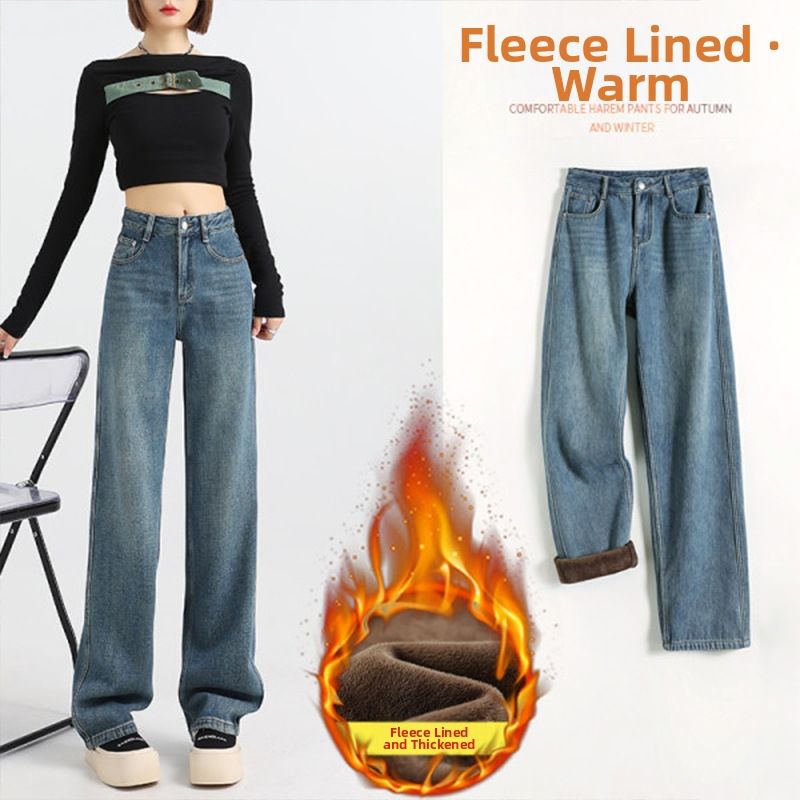 Women's Clothing High-Waisted Retro Blue Straight Leg Jeans Women's Fleece Lined Wide Leg Pants Winter New Style Light Colored_ecoleips.com