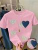 Pearl & Rhinestone Heart Women's Tee - Faux Pearl Heart Graphic, Casual Pink Top_ecoleips.com