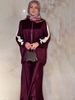 2025 Spring New Casual Fashion Sleeve Top Elegant Soft Long Dress Loose Comfortable Women's Set_ecoleips.com