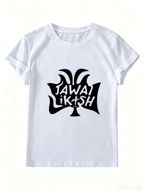 Unisex Pure Cotton Casual T-Shirt, Comfortable Lightweight Short Sleeve Top, Perfect For Travel, Leisure And Daily Use_ecoleips.com