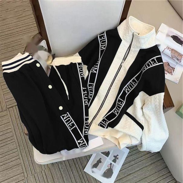 Elegant Casual Ins-style Women's Spring New Large-size Loose Stylish Sweatshirt Two-piece Sports Set_ecoleips.com