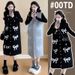 Autumn New Korean Fashion Jacquard Vest + Base Shirt Two-Piece Maternity Dress_ecoleips.com