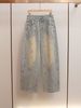 Women's Rhinestone Embellished Wide Leg Jeans High Waisted A Line Retro Versatile Denim For Autumn And Winter_ecoleips.com