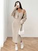 Women's Autumn Ribbed Knit Drop Shoulder Button Down Jacket And Fitted Midi Dress Set New Style_ecoleips.com