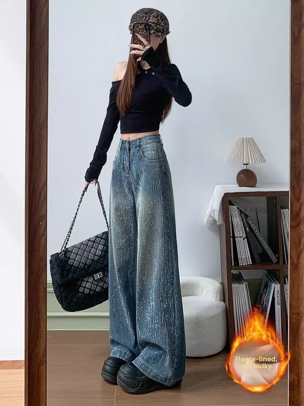 Retro Star-Embellished Flared Jeans For Women – Winter Fleece-Lined Wide-Leg Pants, High Waist & Stretch-Free (S-2xl)_ecoleips.com