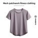 Summer Fitness Short-sleeved T-shirt Women's 2026 Summer New Yoga Training Sports Top Quick-drying Breathable Loose_ecoleips.com