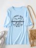 I Haven't Been Stylish, Commuter Versatile Women's Loose Plus Size Short-sleeved T-shirt_ecoleips.com