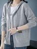Women Lightweight Breathable Hooded Zip Knit Cardigan Oversized Loose Long Sleeve Pocket Knit Jacket_ecoleips.com