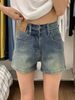 Retro Denim Shorts Women's Summer Large Size High Waist Thin Pear-shaped Figure Elastic Wide Legs A-shaped Hot Pants_ecoleips.com