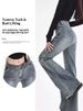 Vintage Washed Micro-flare Jeans, High-waisted, Tight-fitting, Butt-lifting, Height-enhancing, Slimming,_ecoleips.com