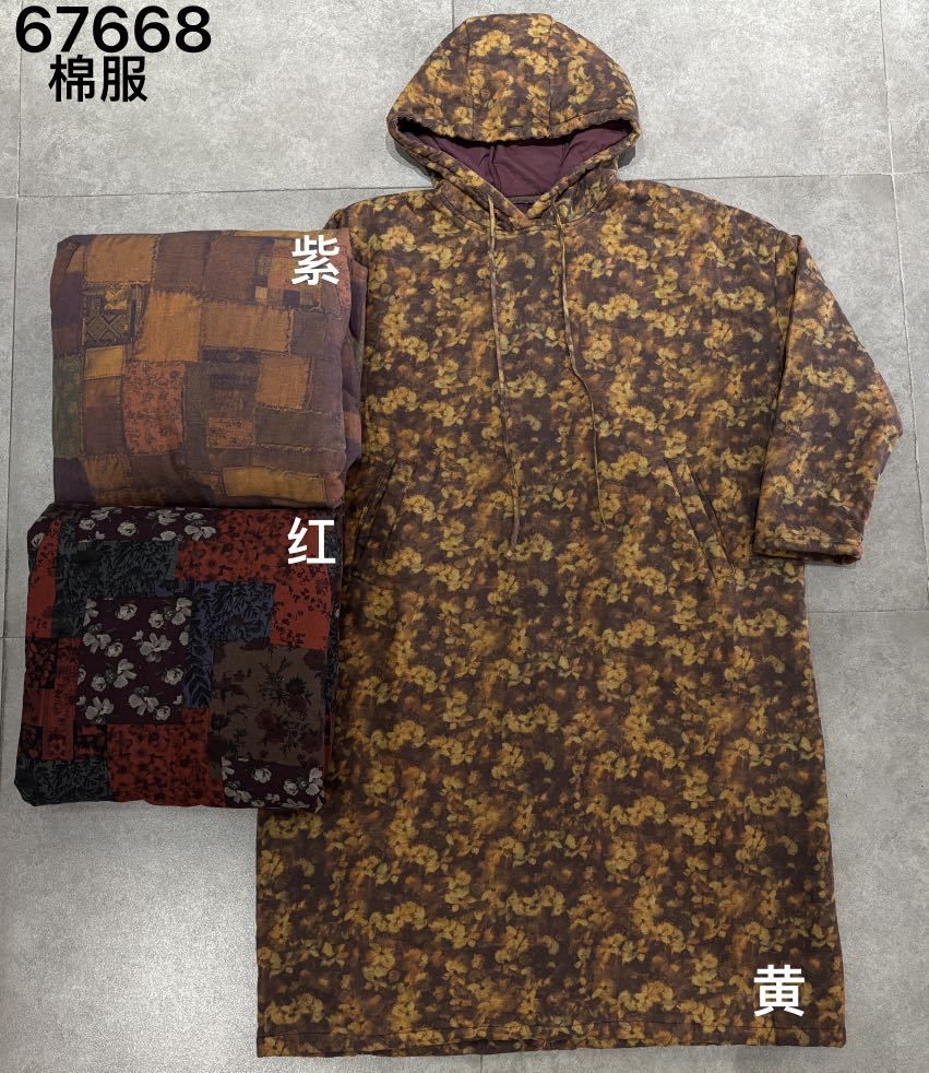 girl New Artistic Print Loose Plus Size Casual Warm Hooded Pullover Long Cotton Jacket_ecoleips.com