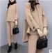 Women's Autumn Winter Tweed Two-Piece Set Loose Fit Coat With Wide-Leg Pants Casual Elegant Outfit_ecoleips.com