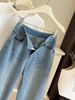 K Nine Point Straight Leg Wide Edge Jeans For Women's New High Waist Slimming Versatile Narrow Leg Pants_ecoleips.com