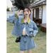 2025 New Women's Fashion Set High-End Spring Short Denim Jacket High-Waisted Skirt_ecoleips.com