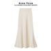 Acetate Satin Skirt Women's 2026 Spring And Summer New Drape A Word Fishtail Skirt Medium And Long Commuter Korean Version_ecoleips.com