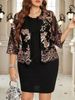 Elegant Plus Size Black Sequin Embroidered Blazer With Sleeveless Vest And Midi Dress Set – Street Chic Outfit For Women (0XL-5XL)_ecoleips.com