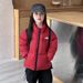 Korean-Style Kids’ Down Jacket – Lightweight Stand Collar Puffer Coat For Boys & Girls (Red/Black/Pink, 110-160cm)_ecoleips.com