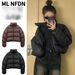 Trendy Oversized Puffer Jacket For Women – Thickened Short Coat With 3D Pattern, Streetwear Style Quilted Winter Outerwear_ecoleips.com