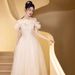 Women's Off The Shoulder Evening Gown Style For Birthdays Coming Of Age Ceremonies Understated Luxury Suitable For Vocal Music Exams And Banquets_ecoleips.com