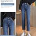 2026 Autumn New High-Waisted Straight-Leg Jeans For Petite Women, Loose Fit, Stretchy, Slimming, Nine-Point Cigarette_ecoleips.com