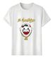 Women's T-Shirts Tshirt Muscle Freaks Boo Hip Hop Style El Makabelico_ecoleips.com