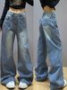 Women's Sparkly Patchwork Denim Jeans Retro Hot Girl Style Loose Flowing Boyfriend Style Floor Length Pants_ecoleips.com