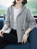 Light Grey Zip Up Drawstring Hood Pit Rib Knit Cardigan, Loose Lightweight Breathable Soft Skin-touch Long Sleeve Pocket Sweater_ecoleips.com