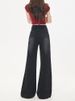 Black And Gray Wide-leg Jeans For Women, 2025 Winter New Style, High-waisted, Loose Fit, Pear-shaped, Slimming,_ecoleips.com