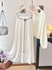 Bohemian High-waisted Women's Skirt, Summer 2026 New Model, Mid-length Slimming And Elegant A-line Skirt With Belt_ecoleips.com