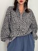 Long Sleeve Leopard Print Pullover – Stand Collar Zip Detail Loose Fit Women's Top (S-XL, Brown/Gray)_ecoleips.com