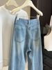 K Nine Point Straight Leg Wide Edge Jeans For Women's New High Waist Slimming Versatile Narrow Leg Pants_ecoleips.com